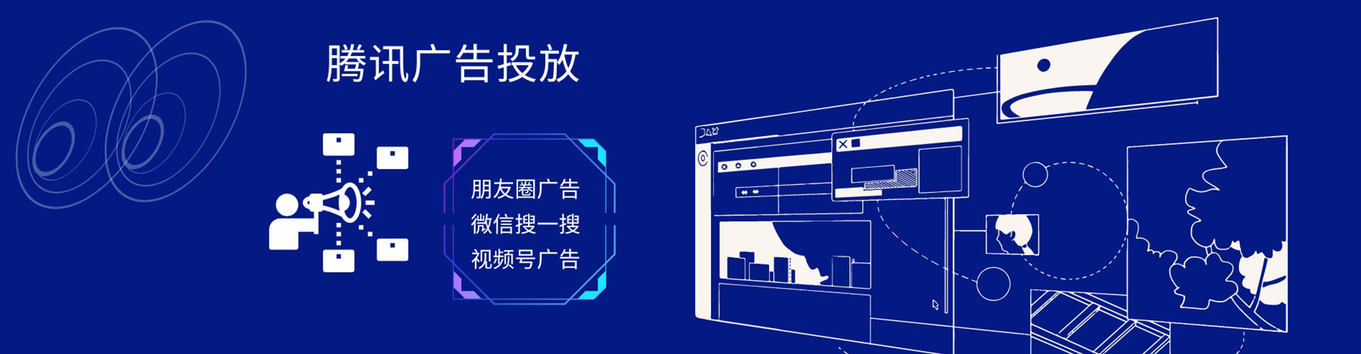 安仁百度如何推广