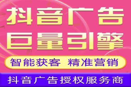 sem代运营公司案例解析：如何制定有效的广告策略